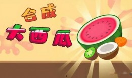 吃瓜娱乐图片高清大图,吃瓜娱乐界的精彩瞬间