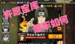 永佐爆料普攻视频,一招制胜的实战技巧解析