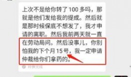 骗子主播最新爆料,骗子主播最新爆料，内幕惊人曝光！